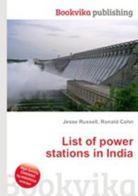 List of power stations in India