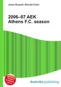 2006–07 AEK Athens F.C. season