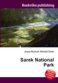 Sarek National Park