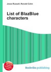 List of BlazBlue characters