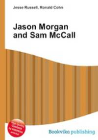 Jason Morgan and Sam McCall