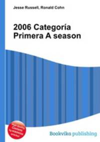2006 Categoria Primera A season