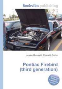 Pontiac Firebird (third generation)