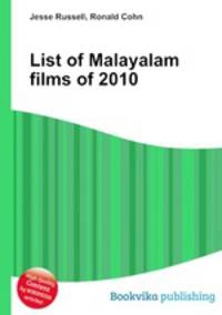 List of Malayalam films of 2010