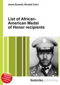 List of African-American Medal of Honor recipients