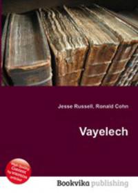 Vayelech