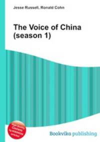 The Voice of China (season 1)