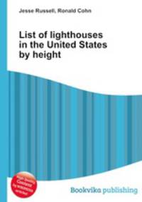 List of lighthouses in the United States by height