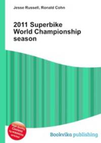 2011 Superbike World Championship season