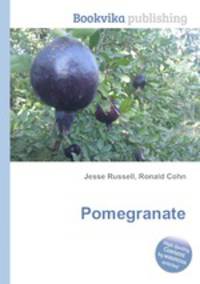 Pomegranate