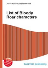 List of Bloody Roar characters