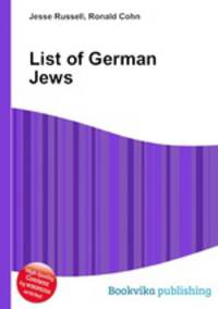 List of German Jews