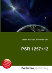 PSR 1257+12