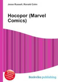 Носорог (Marvel Comics)