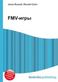 FMV-игры