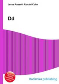 Dd