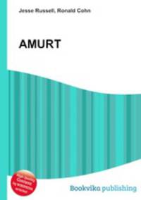 AMURT