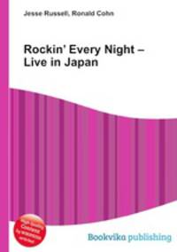 Rockin’ Every Night – Live in Japan