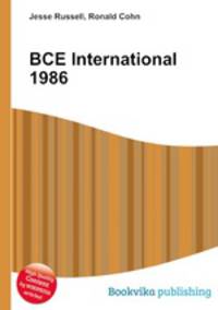 BCE International 1986