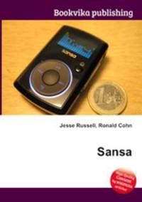Sansa