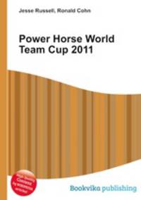 Power Horse World Team Cup 2011