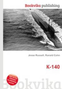 К-140