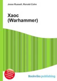 Хаос (Warhammer)