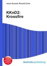 KKnD2: Krossfire