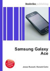 Samsung Galaxy Ace