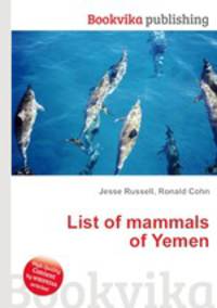 List of mammals of Yemen