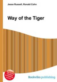 Way of the Tiger