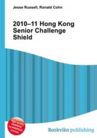 2010–11 Hong Kong Senior Challenge Shield