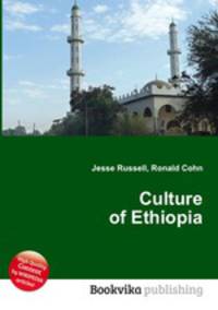 Culture of Ethiopia