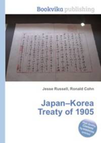 Japan–Korea Treaty of 1905