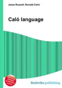 Calo language