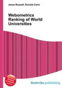 Webometrics Ranking of World Universities