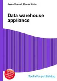 Data warehouse appliance