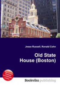 Old State House (Boston)