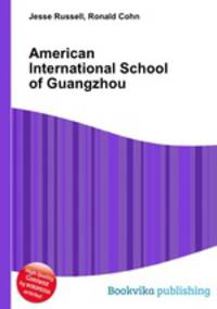American International School of Guangzhou