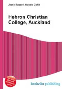 Hebron Christian College, Auckland