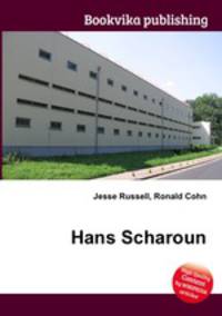 Hans Scharoun