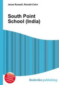 South Point School (India)
