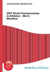 2007 World Championships in Athletics – Men