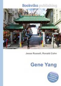 Gene Yang