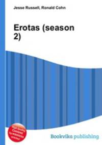 Erotas (season 2)
