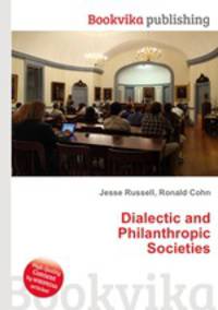 Dialectic and Philanthropic Societies