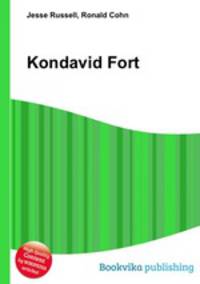Kondavid Fort