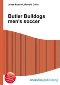 Butler Bulldogs men