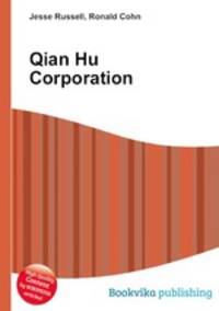 Qian Hu Corporation
