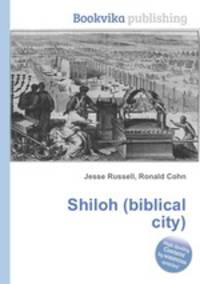 Shiloh (biblical city)